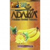 Табак Adalya Pineapple Banana (Ананас Банан) 50г